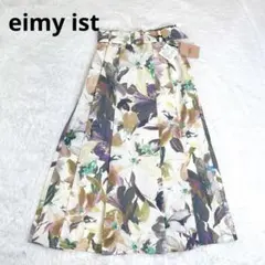 Item thumbnail for item 7488a051-9c34-41ff-86f5-f844ba490daa