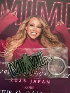 2025年最新】キーホルダーの人気アイテム - メルカリ