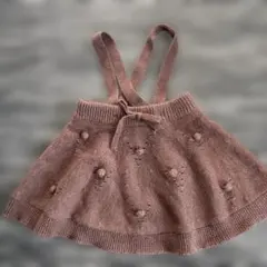 ブラウン サスペンダー付きスカート