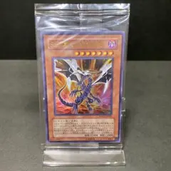 【未開封 プロモ】遊戯王 Ｓｉｎ 真紅眼の黒竜 映画入場者記念