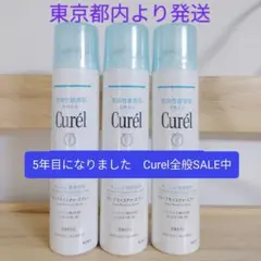 Item thumbnail for item b9e07be9-4cf2-4620-972f-5a3da93165f2