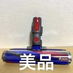 2026年最新】354531の人気アイテム - メルカリ