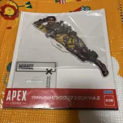 APEX プラチナムザツカ　ビッグクリアスタンド　vol.2