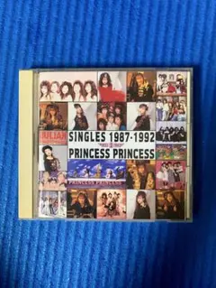 ◾️MD ミニディスク プリンセスプリンセス　シングルズ1987-1992 Amazon.co.jp: シングルズ 1987-1992: ミュージック