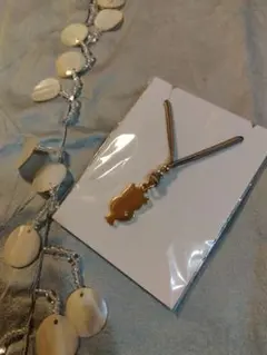 Item thumbnail for item cecaa02c-f152-4833-82f1-4142db7200d3