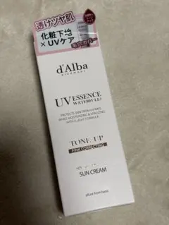 d'Alba トーンアップサンクリーム　ピンク