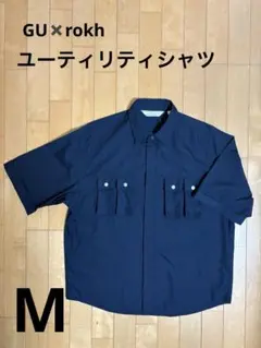 GU rokh ユーティリティシャツのサムネイル