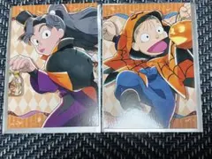 忍たま乱太郎　はろうぃん　トリップオアスイートの段　ブロマイド　綾部喜八郎