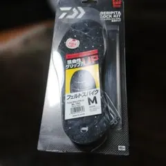 グローブライドフエルトベリピタロックキットBL－120L L - メルカリ
