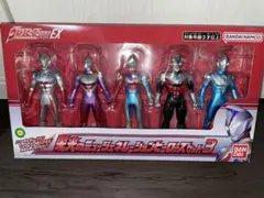 ウルトラヒーローシリーズ EX ニュージェネレーションヒーローズセット3 値引