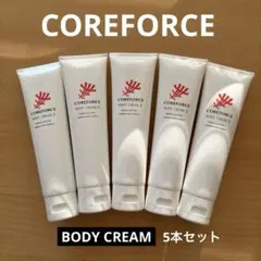 2026年最新】COREFORCE ボディケアの人気アイテム - メルカリ