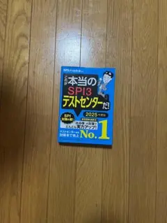 Item thumbnail for item 7e25e0ca-5610-4f9d-aa9a-d9f597afc8bb