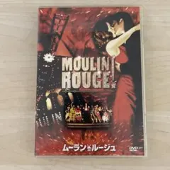 ジョルジュ・ダンダン DVD コメディ・フランセーズ モリエール