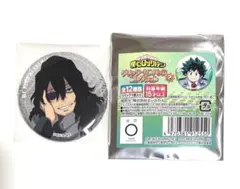 僕のヒーローアカデミア グリッターカンバッジコレクション2 缶バッジ 相澤消太