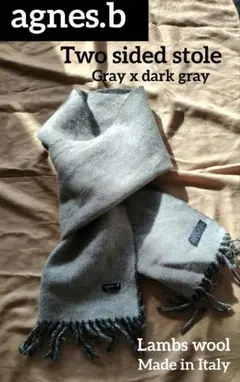 ストール マフラー