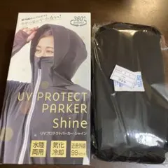 Item thumbnail for item 1db33cff-64a6-47f5-84e1-c42961feff30