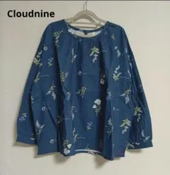 Item thumbnail for item 963f6349-3c14-4be6-a780-4b06ffdf0417