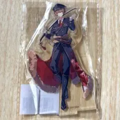 Item thumbnail for item 42baf50e-de20-41ba-95f2-1871f2926ffa