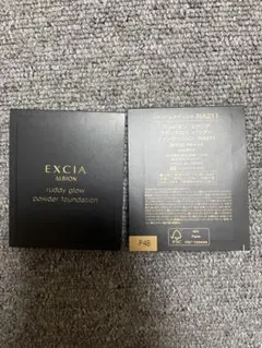 アルビオン エクシア ラディグロウパウダー ファンデーションNA211