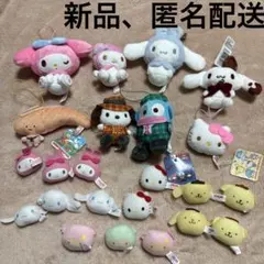 新品　サンリオ　マスコット　ぬいぐるみ　23個セットのサムネイル