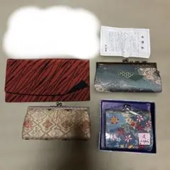 和柄コインケースセット（西陣織含む）
