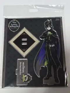 マレウス・ドラコニア 寮服 アクリルスタンド