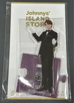 Aぇ!group アクリルスタンド　小島健