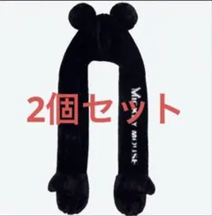 ミッキーマウス 耳付きファンキャップ