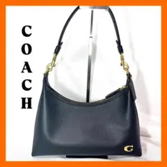 極美品COACHジュリエットショルダー バッグ黒 クロスボディコーチ
