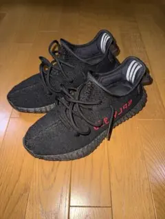 2026年最新】YEEZY BOOST 350 V2 bredの人気アイテム - メルカリ