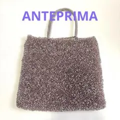 ANTEPRIMA アンテプリマ ワイヤーバッグ スタンダード ANA限定カラー