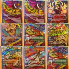 포켓몬 カード SAR MA 묶음 판매 メガゲンガーex 他