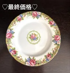 Item thumbnail for item a00cbb41-13fb-47a2-9452-f7fa51e9e453