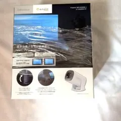 ☆一度開封したのみ ニトリ 家庭用液晶プロジェクター NEP-K220MM