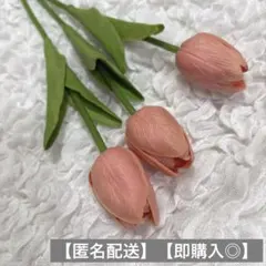 チューリップ(ピンク)造花3本
