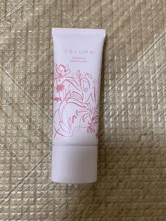 Item thumbnail for item 27441b34-1e56-4c35-a58e-ca9dd239bf57