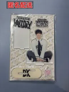 SEVENTEEN HOLIDAY アクリルスタンド　ドギョム