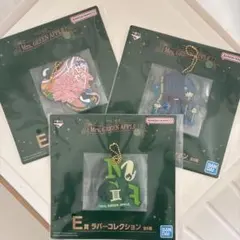 Mrs. GREEN APPLE 一番くじ ラバーコレクション 3個セット