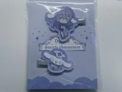 星導ショウ ヘアクリップ サンリオ