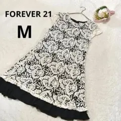 フォーエバー21 膝下ワンピース フレンチ袖 白×黒 レース 大人かわいい/M