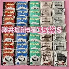 Item thumbnail for item cf3dcb46-5b4b-4f3c-803a-59fab356a04c