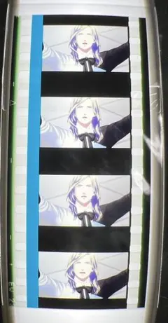 カルナイ　タブナイ　来場者特典　コマフィルム　カミュ②