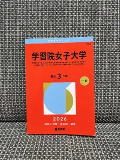 Item thumbnail for item f61bf206-ac41-4dee-9be8-82814ae5430f