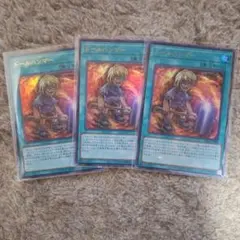 遊戯王 ドールハンマー ウルトラ - メルカリ