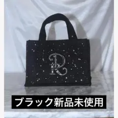 Darich♡新品DRエンブロイダリービジューミニトートバッグ