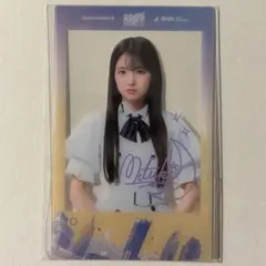 Item thumbnail for item e7d97233-329b-42b0-9fca-b2634260d4df