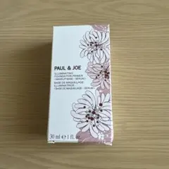 PAUL & JOE モイスチャライジング ファンデーション プライマー 01