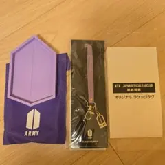 2026年最新】ラゲージタグ btsの人気アイテム - メルカリ