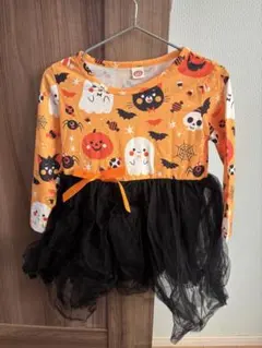 ハロウィン