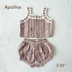 apolina セットアップ - メルカリ